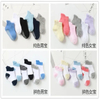 Infant Baby Kids Socks Rattle Toys Wrist Rattle and Foot Socks ~ Months
