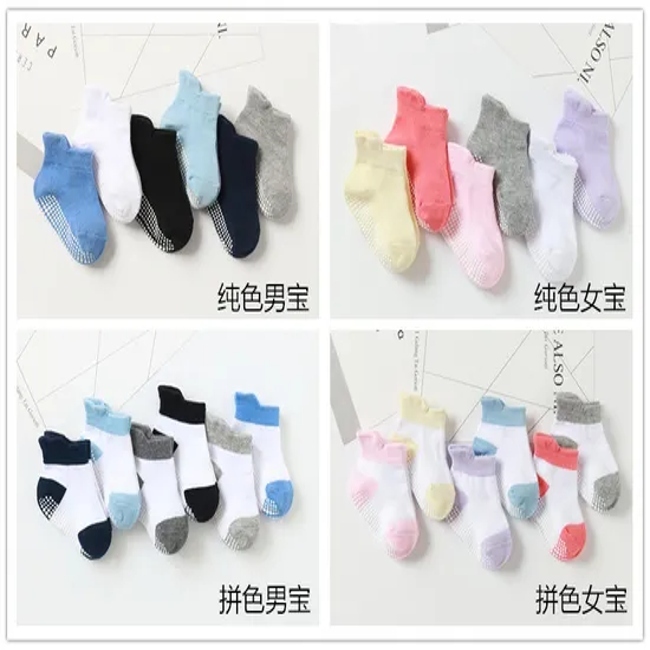 Infant Baby Kids Socks Rattle Toys Wrist Rattle and Foot Socks ~ Months