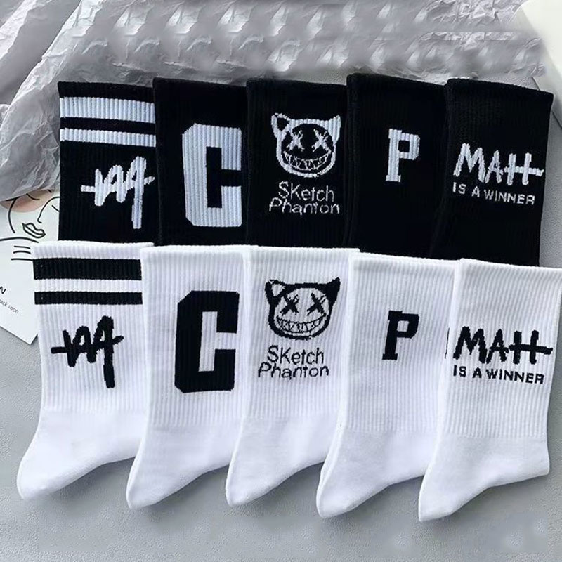  Mid Length Men's Basketball Socks Made of Pure Cotton Sweat Absorbing Fashionable and Comfortable Children's 