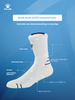  Kelme Basketball Socks Men's Long Sleeve Thickened Towel Bottom Basketball Socks Sports Running Fitness 