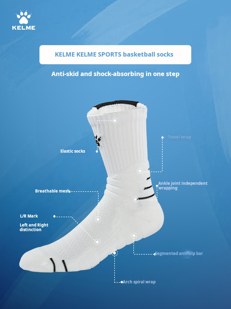  Kelme Basketball Socks Men's Long Sleeve Thickened Towel Bottom Basketball Socks Sports Running Fitness 