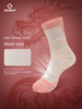  A Professional All Superstar Sports Basketball Sock Elite Thick Sports Running Riding Socks Hot Sell Towel Bottoming 