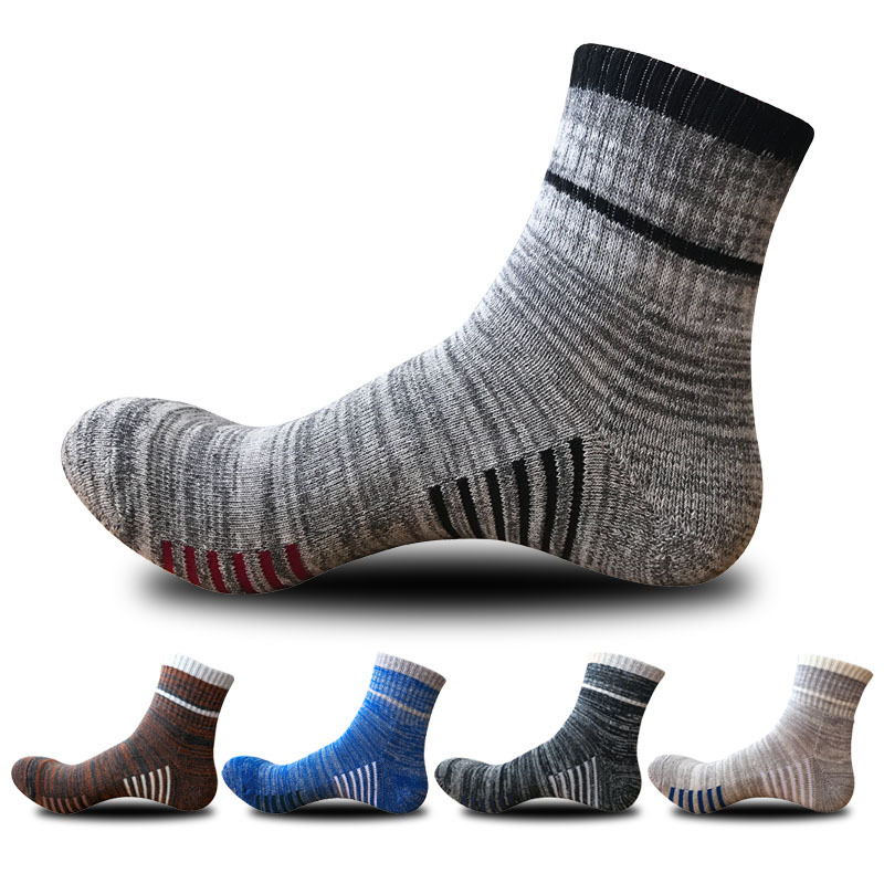  Thick Winter Sports Socks for Men with Moisture Wicking and Basketball 