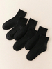 New Product Unisex Casual Socks Solid Fashion Versatile Socks Breathable Comfy Crew Sock Casual Sports Socks For 