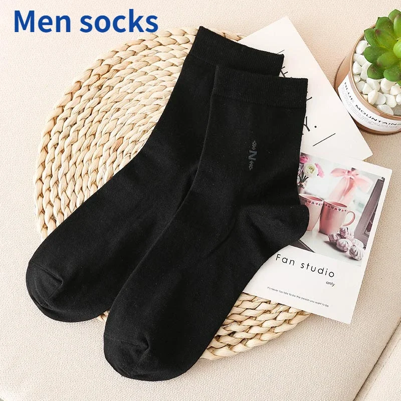bespoke women s Mulberry Silk Socks Thin Anti odor Breathable Sweat absorbent Anti friction Solid Color Ankle 