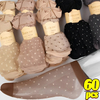 Innovation Ultrathin Nylon Mid tube Sock women Black Skin Dot Silk Socks Summer Short Hosiery Female Breathable Non Slip 