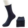 Men′s Cotton/Polyester Sports Sock Leisure Custom Sock Accessories Footwear Wholesale Socks