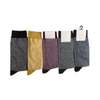 Antibacterial Soft Breathable High Elastic Cotton Colorful Stripe Men Ankle Crew Socks