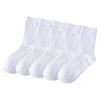 Men′s Casual Breathable Soft Moisture-Wicking Odor Bacteria Resistant Socks