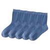 Men′s Casual Breathable Soft Moisture-Wicking Odor Bacteria Resistant Socks
