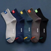 Affordable Breathable Crew Socks for Men - Spring Collection