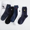Custom Socks Embroidery Logo Socks Men Combed Cotton Embroidered Middle Tube Men Crew Socks Custom Logo