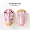 Wholesale Soccer Men Basketball Rugby Sports Crew Children Customized Logo Unisex Football Non Slip Grip Crew Cotton Baby Dispensing Socks