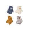 Children Baby Kids Custom Wholesale Novelty Cotton Shoprt Socks