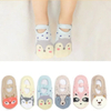 Stocking Happy Cartoon Children′s Years Old Toddler Grip Cotton Baby Socks