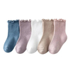 Daily Candy Color Kids Girls Boys Ruffle Edge Toddler Baby Socks