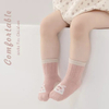 Wholesale Fashion Cute Cartoon Baby Sock Custom Anti Slip Kids Socks % Cotton Crew Socks for Children