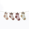  Ultra Thin Mesh Breathable Ice Silk Boneless Loose Socks Newborn Baby Socks