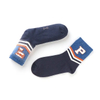 Good Price Customized Ankle Children Baby Cotton Short Socks