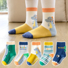 Baby Cute Animal Jacquard Cottonmix ABS Sock Rib Christmas Dispensing Socks