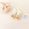 Baby Unisex Pack with Non Slip Grips Made with Organic Cotton Ankle Socks Toys