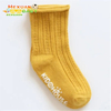 Baby Girl Socks Custom Cartoon Newborn Children Sock Cute Fall and Winter Style Baby Boy Socks