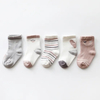Spring Autumn New Cartoon Children′s Boys and Girls Baby Socks