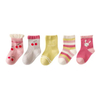 Anti Bacterial Breathable Skin Friendly Babies Fashion Lovely Cute Cotton Ankle Crew Soft Little Sock
