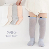 Fashion Breathable Thin Kids Sock Cute Colorful Cotton Crew Stockings Custom Children Baby Socks