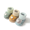 Unisex Custom Wholesale Kids Baby Children Bci Cotton Toy Terry Shoe Socks