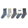 Unisex Custom Baby Kids Children Wholesale Novelty Cotton Short Socks