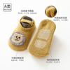 Autumn&Winter Thickened Floor Socks Children′s Cartoon Accessories Binding Non Slip Learning Baby Shoes Slipper Kids Socks