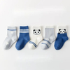 Customized Wholeseller Spring Autumn Winter Children Baby Infant Kids Cotton Jacquard Branded Ankle Crew Formal Socks