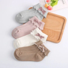 Cute Color Baby Cartoon Anti Slip Unisex Socks