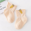Wholesale Plain Color Free Sample Cute High Quality Cotton Soft Baby Socks Trampoline Socks for Baby