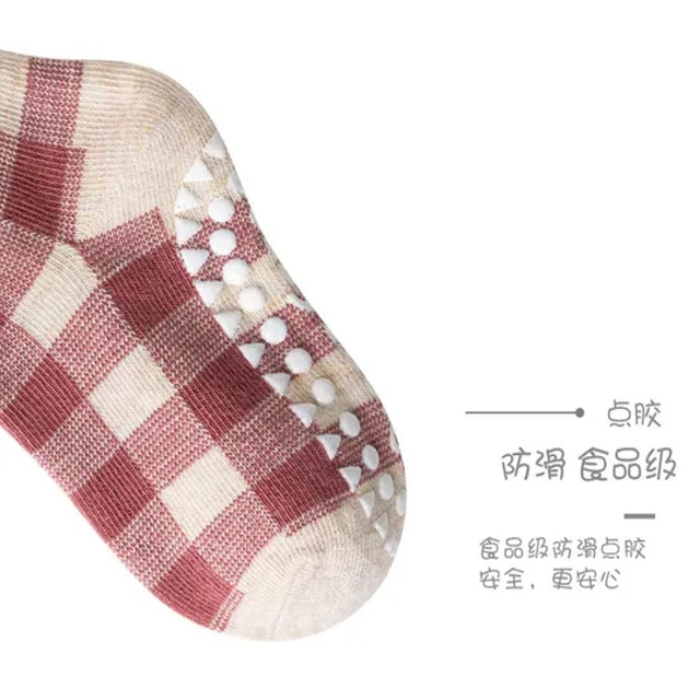 Breathable Baby Infant Cotton PVC Box Gift Set Kids Three Pairs Dispensing Socks