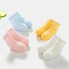 Wholesale Summer Toddler Combed Cotton Anti Slip Socks Baby Socks