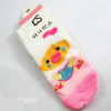 D Cartoon Baby Cotton Socks
