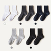Solid Color Business Socks Formal Business Office Work Dress Crew Socks for Men