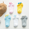 5 Pairs Women′s Sports Cotton Socks Lot Low Cut Solid Color Outdoor Crew Socks
