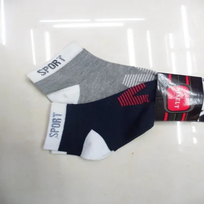 Polyester Cheap Price Socks for Women Women Pizza Gift Colorful Crew Cute Socks Novelty Socks Lady Food Fashion Socks for Women Elites