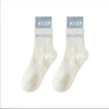 High Elasticity Pilates Socks for Women’ S Summer Sports Activities