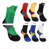Hot Sale High Elastic custom logo sports socks