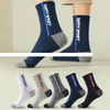 Men s mid length business sports socks, sweat absorbing and breathable socks