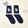Factory Price High Quality Combed Cotton Add Thick Crew Socks Support Free Custom Logo Socks Sample Low Moq