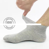Design Your Own Logo cotton men socks high quality comfortable socks for men custom logo socks