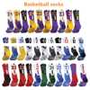Hot sale Sweat absorbing and non slip fitness adhesive sports socks