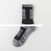  New Style Profession Breathable Absorb Sweat Sport Socks Men Crew Basketball Socks