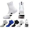 Men s high cut pure cotton sweat absorbing and odor resistant pure cotton socks