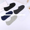 High Quality Cotton socks ,invisible boat socks cotton comfortable short hosiery
